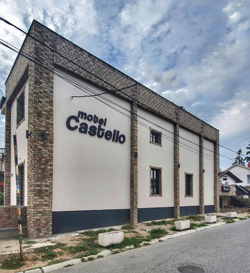 Castello Inn Smederevska Palanka المظهر الخارجي الصورة